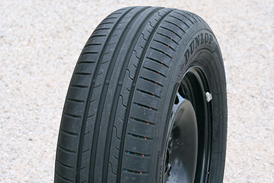 Dunlop Sport BluResponse